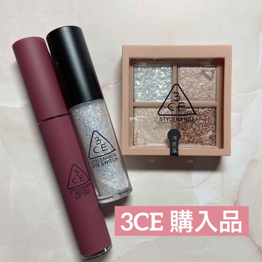 3CE アイスイッチ/3CE/グリッターを使ったクチコミ（1枚目）