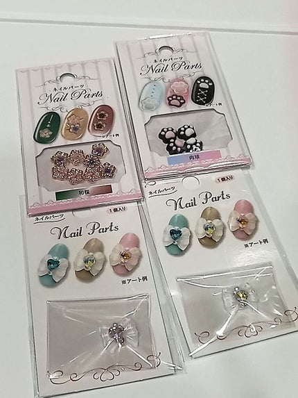 まゆみ on LIPS 「セリアでネイルパーツ大量買いしちゃいました♥️可愛いもの多すぎ..」(2枚目)