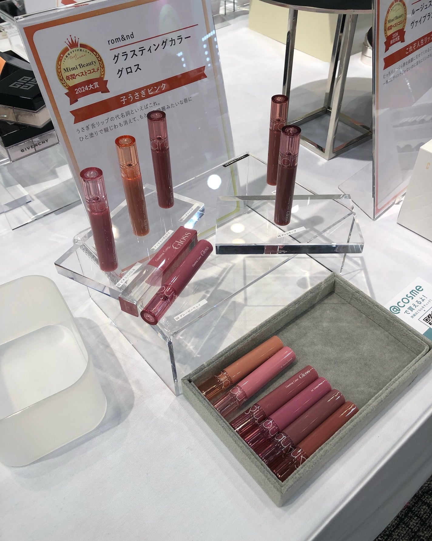 ð¥ð¢ð¬ð.ðððð çŸå®¹ã©ã€ã¿ãŒ on LIPS ãMimiTVæ§@mimi_beauty.officialäž»å¬ã®..ãïŒ8æç®ïŒ