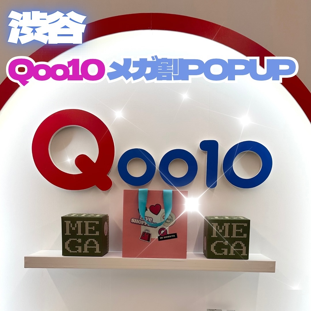 スフレカラーポット/dasique/口紅を使ったクチコミ（1枚目）