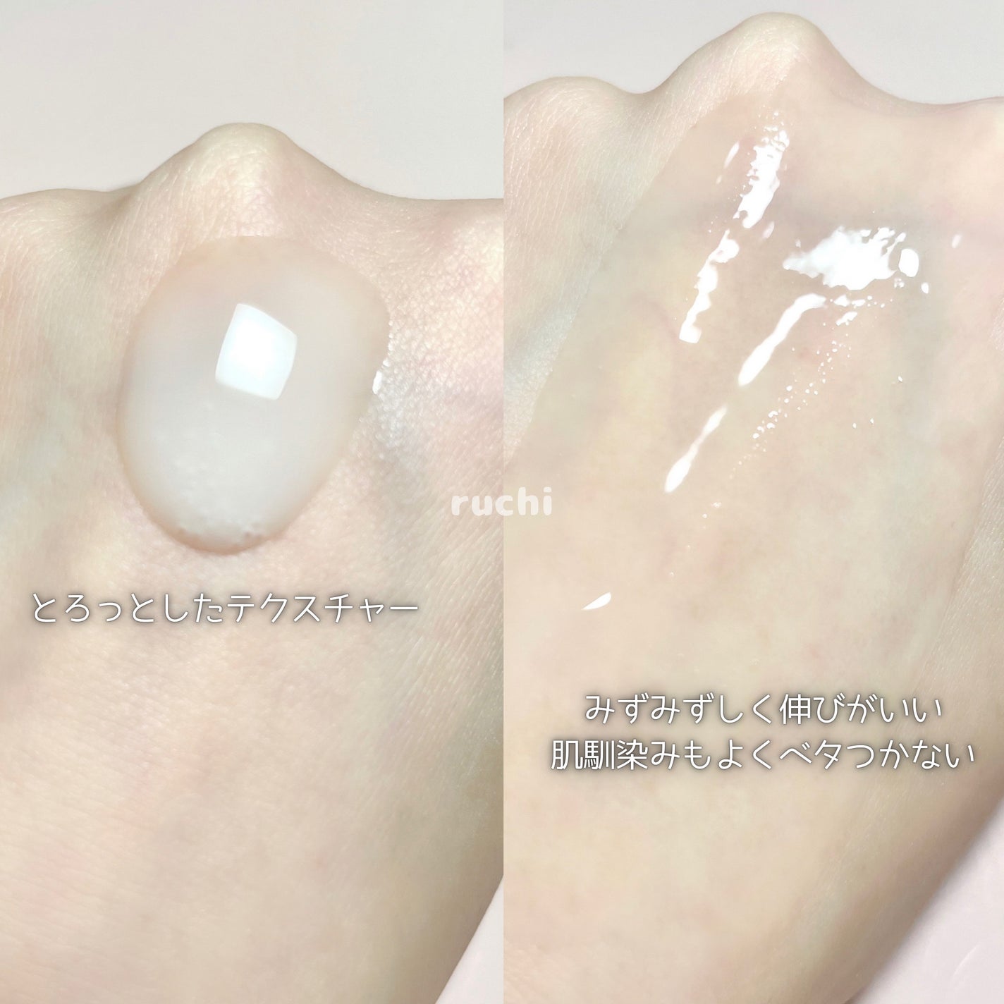 毛穴アンプル/ブラン/美容液を使ったクチコミ(4枚目)