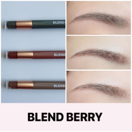 ニュアンスオン 3Dアイブロウ /BLEND BERRY/パウダーアイブロウを使ったクチコミ(4枚目)