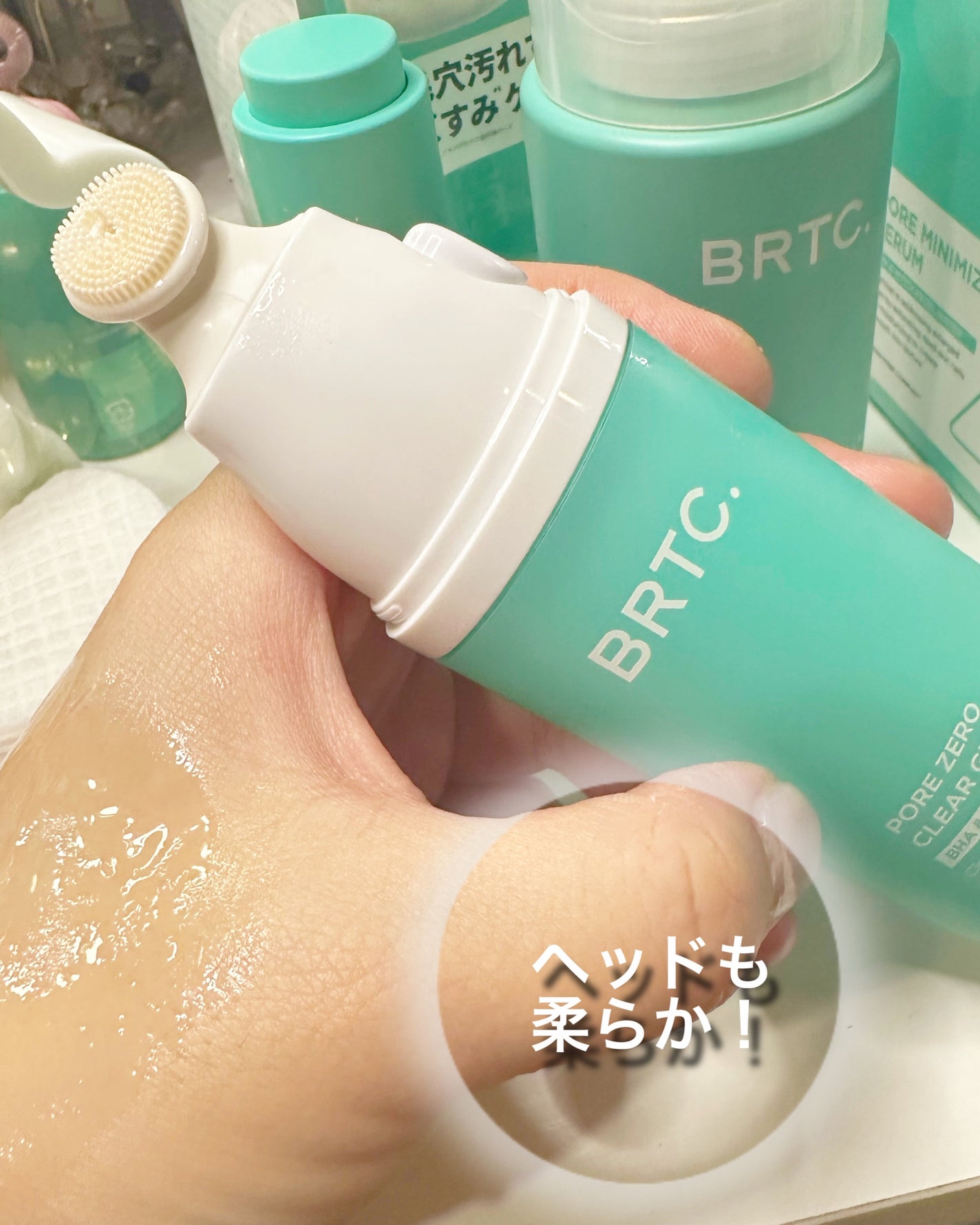 ポアゼロクリアジェル/BRTC/ピーリングを使ったクチコミ(5枚目)