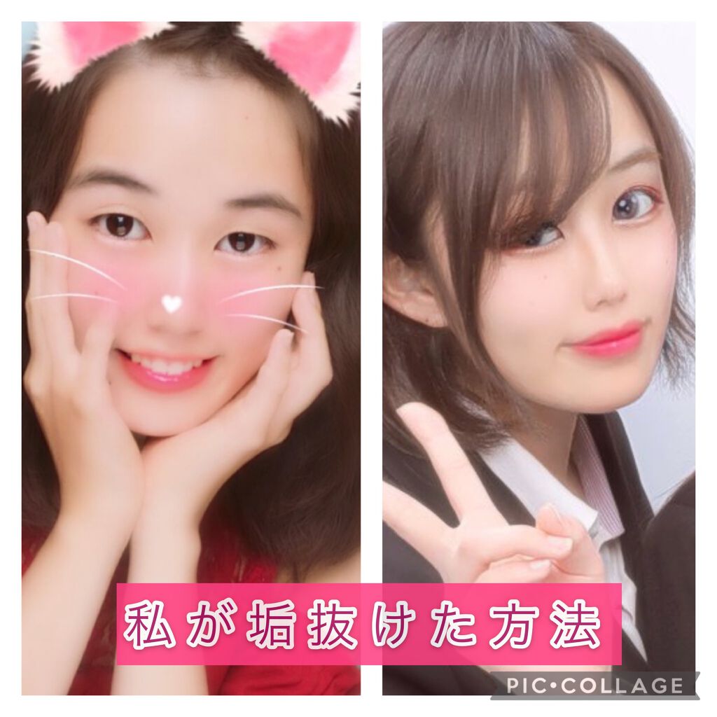 パーフェクトマルチアイズ/キャンメイク/アイシャドウパレットを使ったクチコミ（1枚目）