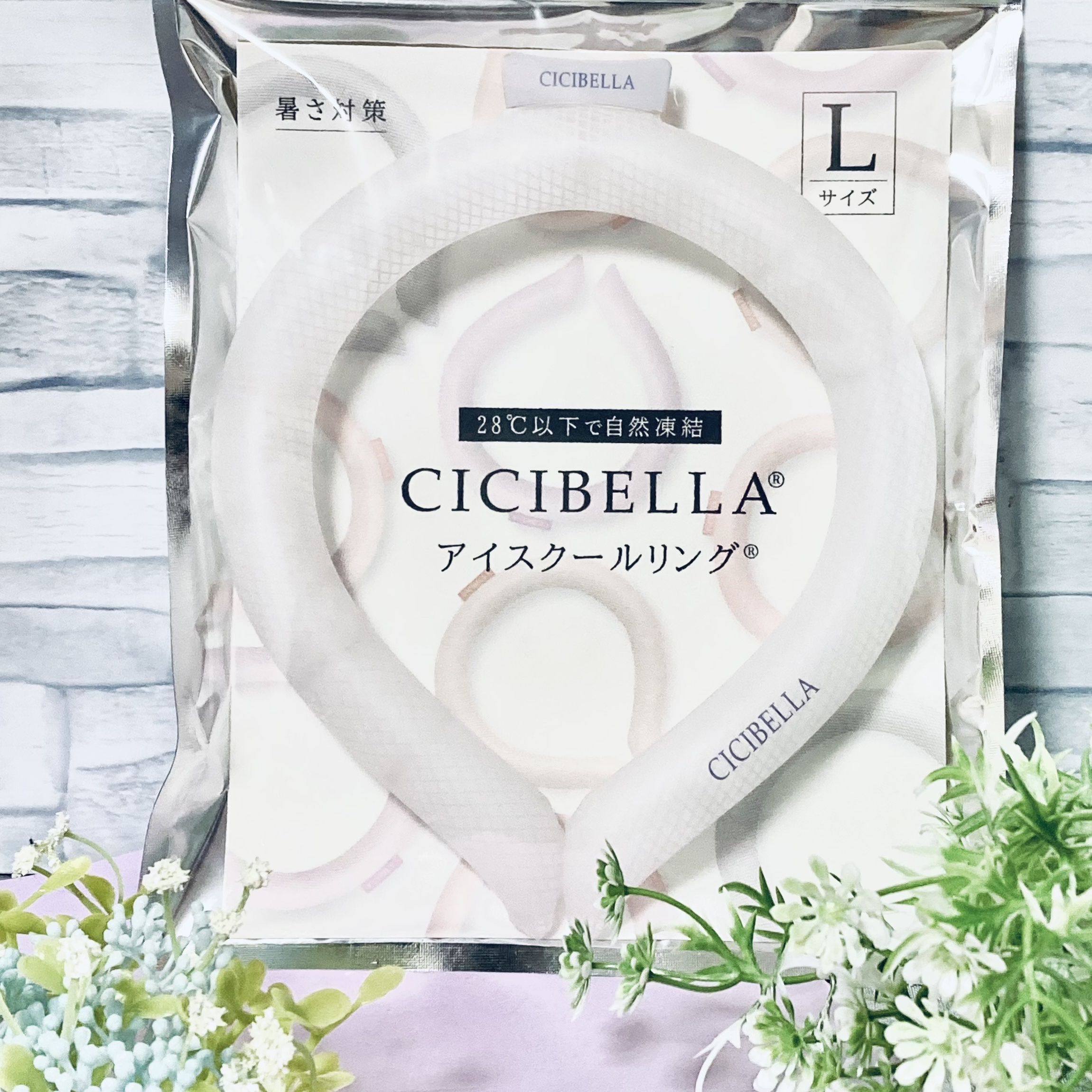 アイスクールリング/CICIBELLA/ボディグッズを使ったクチコミ（2枚目）