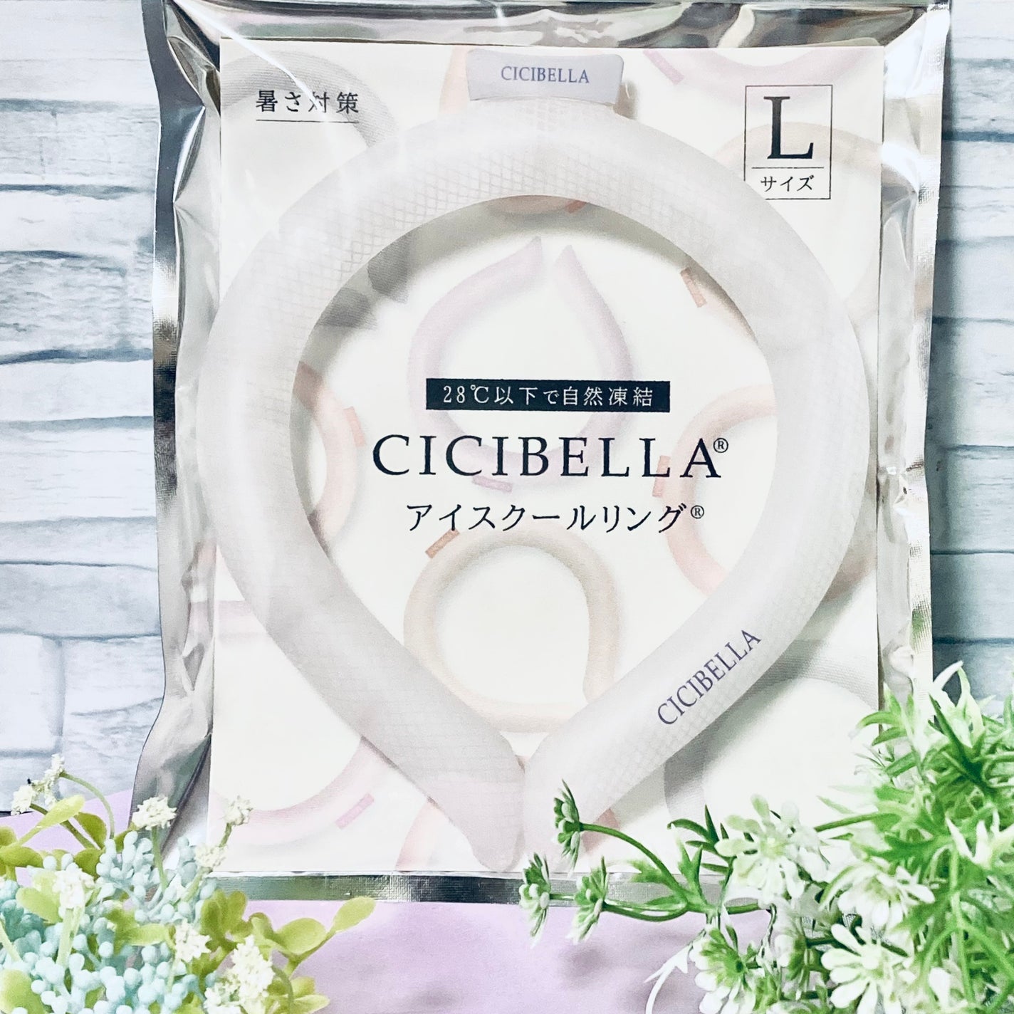 アイスクールリング/CICIBELLA/ボディグッズを使ったクチコミ(2枚目)