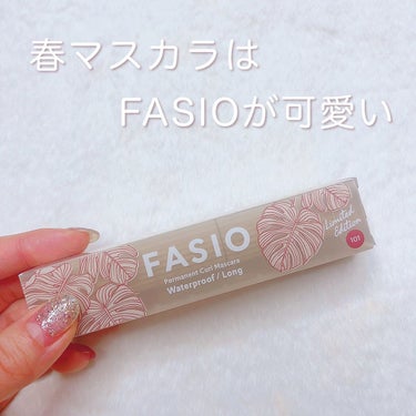 パーマネントカール マスカラ WP（ロング）/FASIO/マスカラを使ったクチコミ（4枚目）