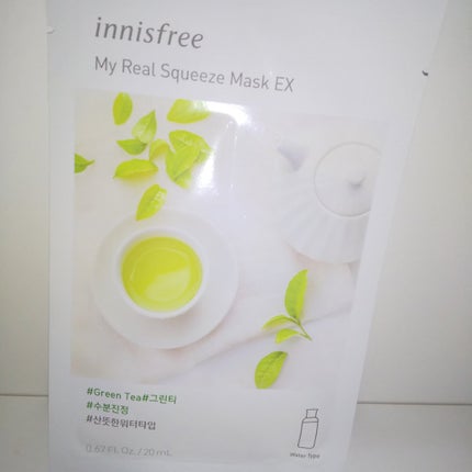 マイリアル スクイーズ マスクシート/innisfree/シートマスク・パックを使ったクチコミ(4枚目)