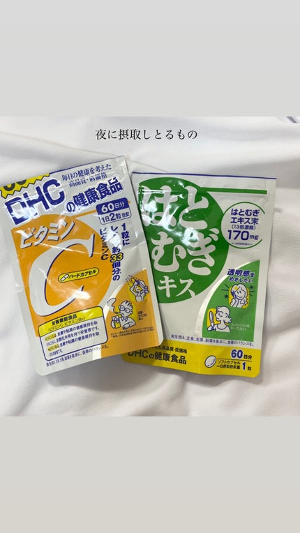 乳液・敏感肌用・高保湿タイプ/無印良品/乳液を使ったクチコミ(4枚目)