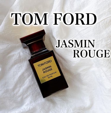 ジャスミン ルージュ オード パルファム スプレィ/TOM FORD BEAUTY/香水(レディース)を使ったクチコミ（1枚目）