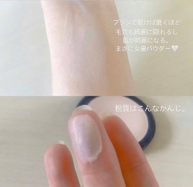 ソフトマット　アドバンスト　パーフェクティングパウダー/NARS/プレストパウダーを使ったクチコミ（3枚目）