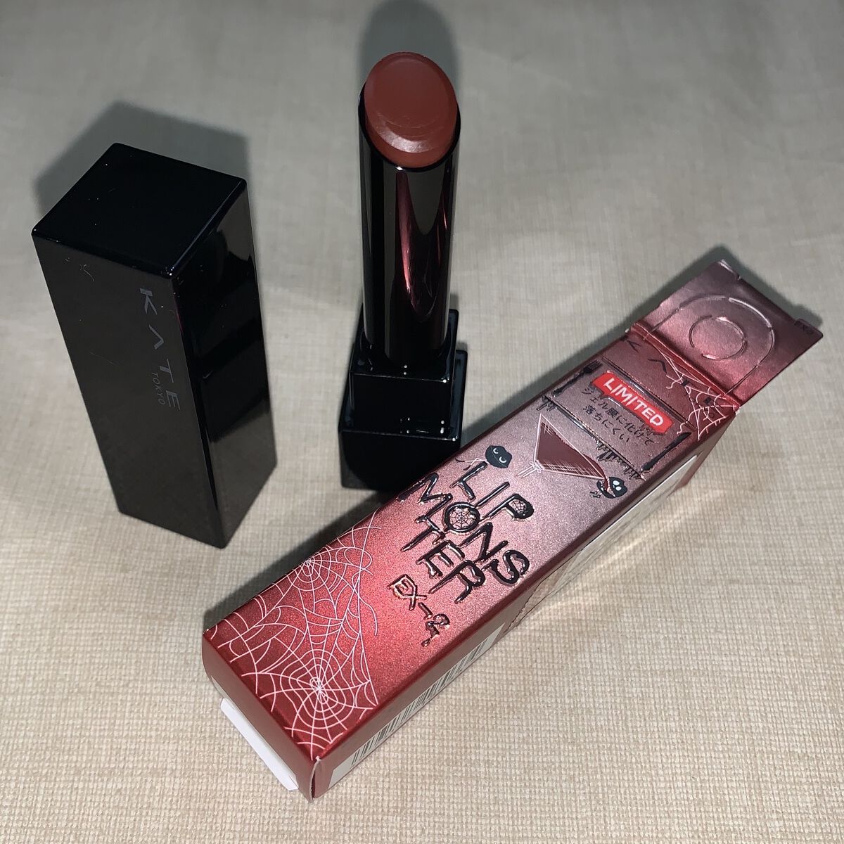 ケイト リップモンスター/KATE/口紅を使ったクチコミ（1枚目）