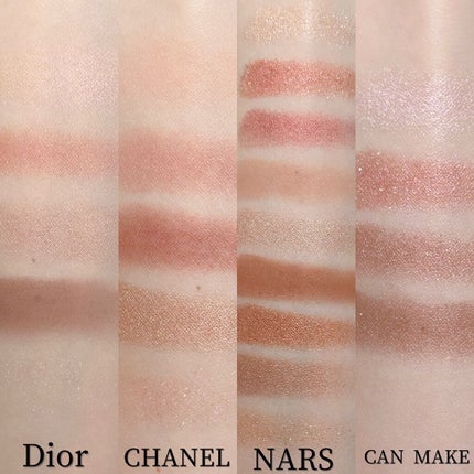 レ ベージュ パレット ルガール/CHANEL/アイシャドウパレットを使ったクチコミ(10枚目)