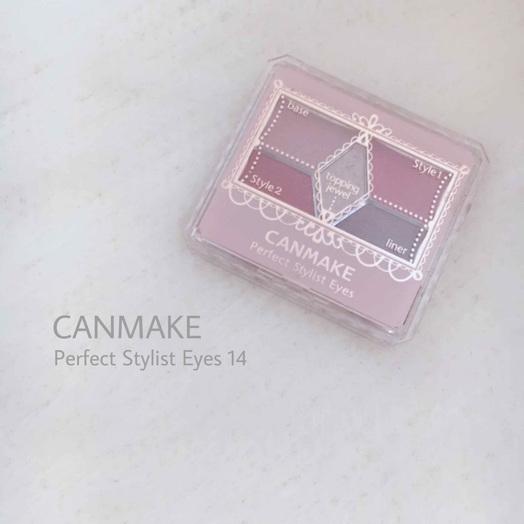 【旧品】パーフェクトスタイリストアイズ/キャンメイク/アイシャドウパレットを使ったクチコミ(1枚目)