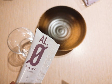 mcgroupakiko on LIPS 「休肝日が殆どない私ですが体の事もいたわらないとならない年齢です..」(6枚目)