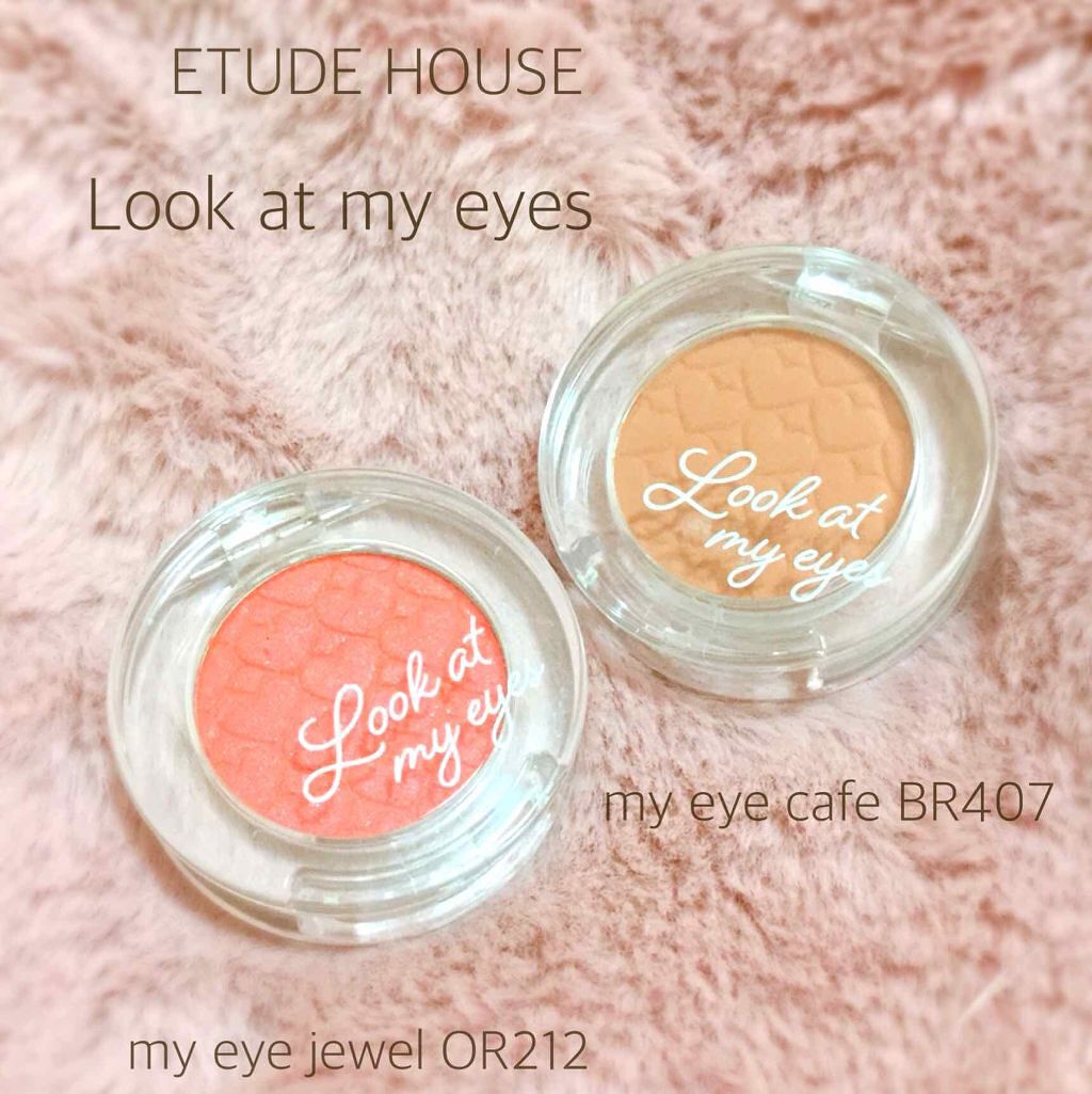 ルックアット マイアイズ/ETUDE/単色アイシャドウを使ったクチコミ（1枚目）