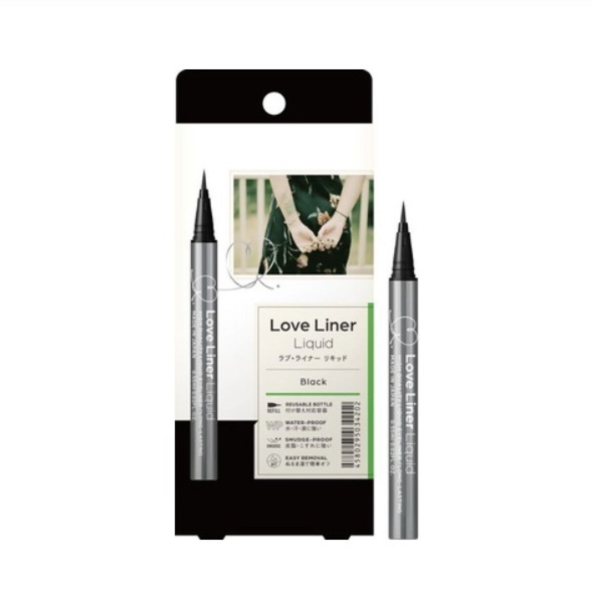 リキッドアイライナーR4/ラブ・ライナー/リキッドアイライナーを使ったクチコミ（1枚目）