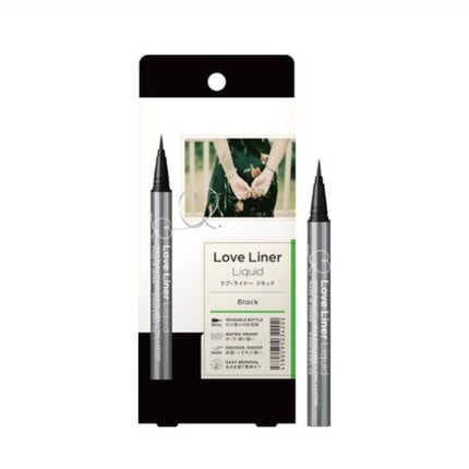 リキッドアイライナーR4/ラブ・ライナー/リキッドアイライナーを使ったクチコミ(1枚目)