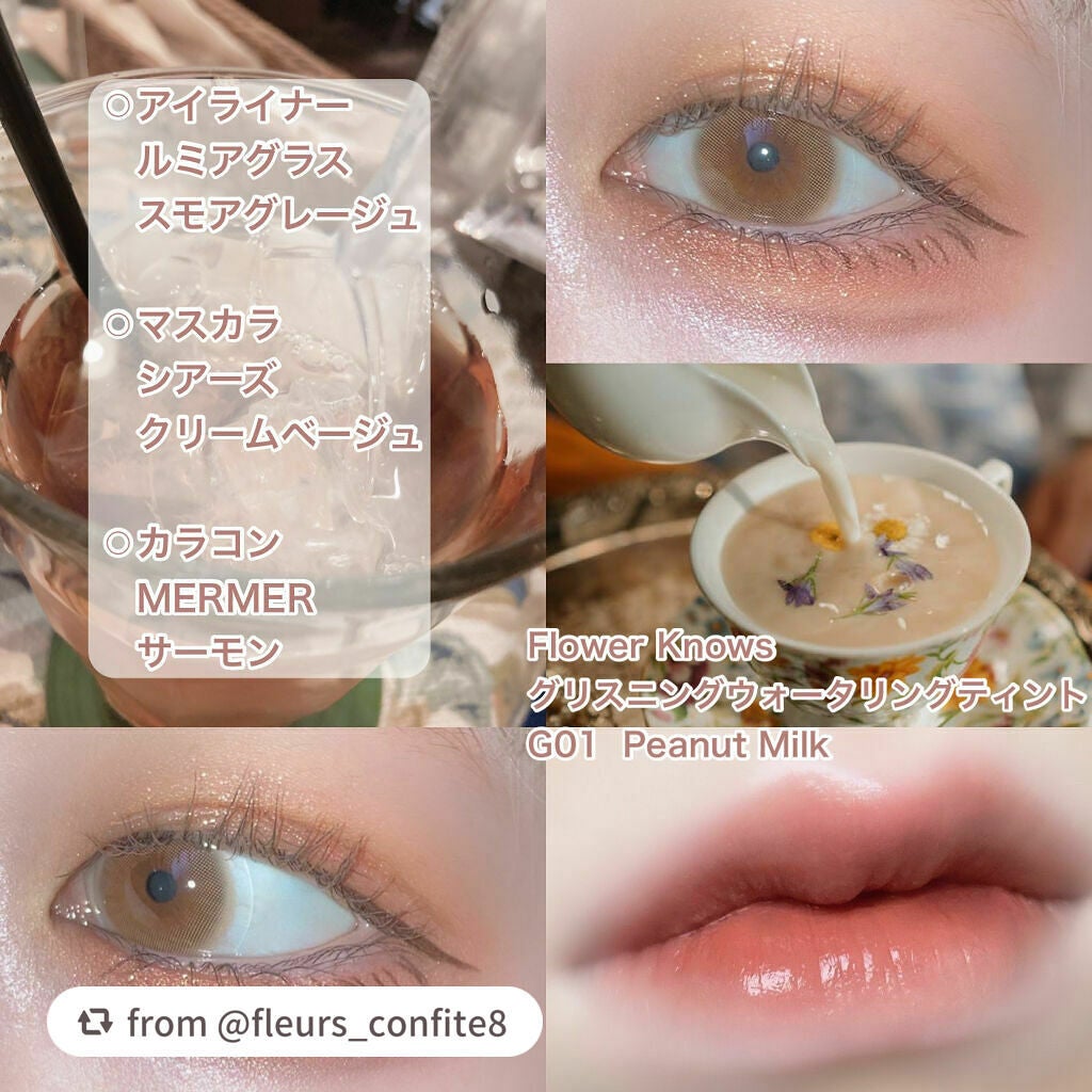 シャドウパレット/dasique/アイシャドウパレットを使ったクチコミ(3枚目)