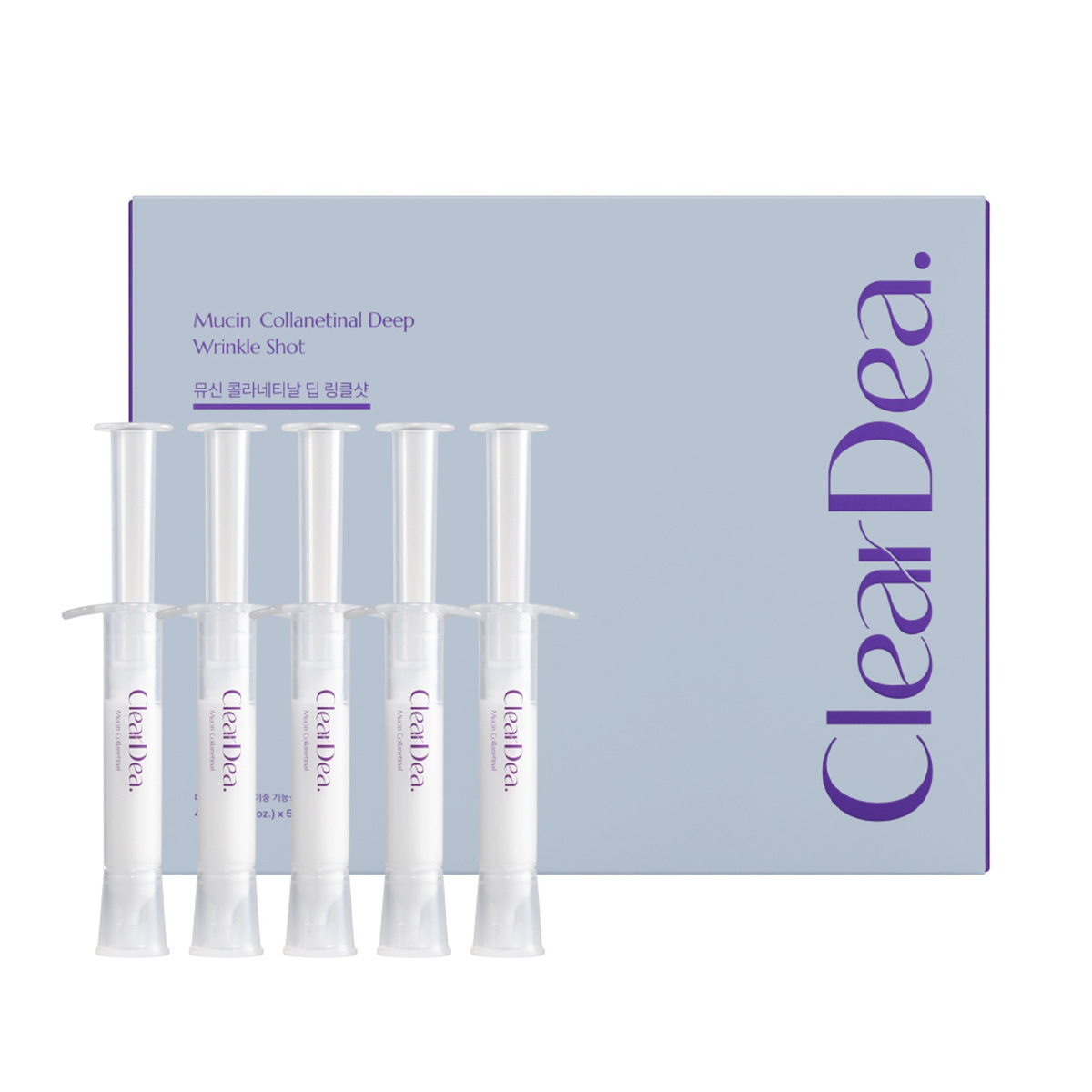 ClearDea. ミューシンコラーゲンコラネティナルリンクルショット