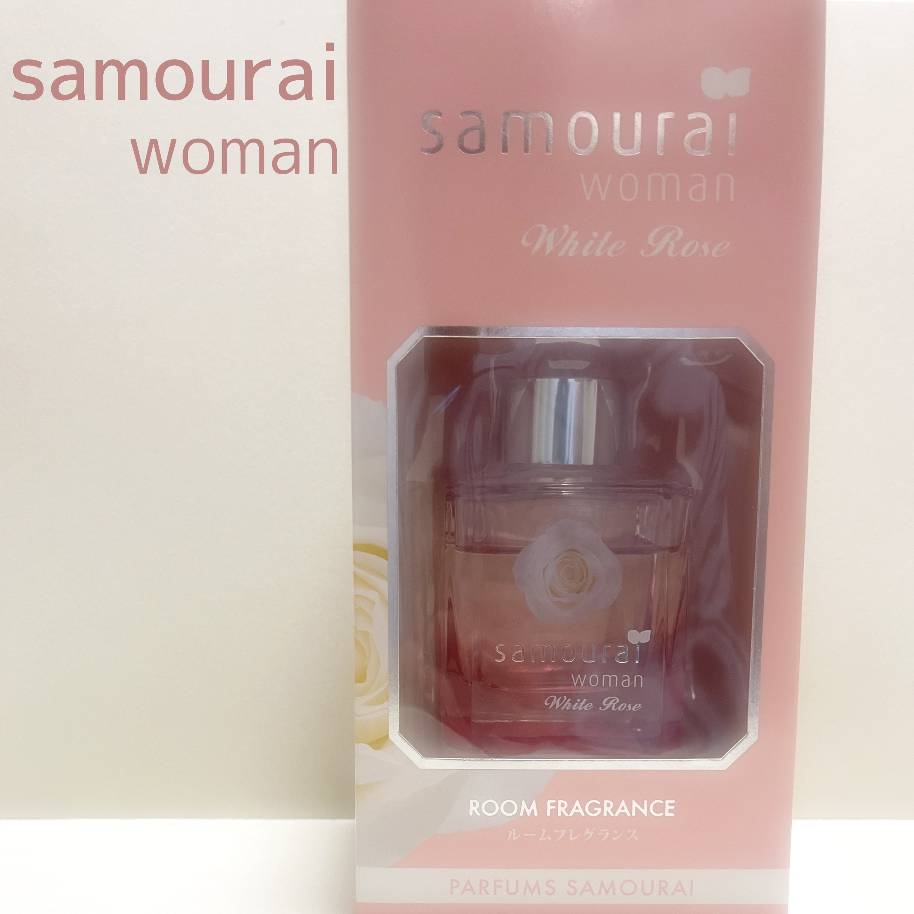 サムライウーマン ルームフレグランス/サムライウーマン/ルームフレグランスを使ったクチコミ（1枚目）