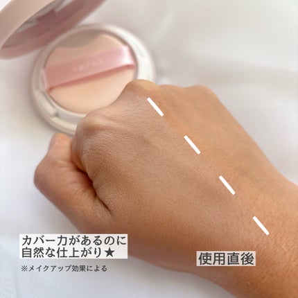 カバー&グロウクッション/upink/クッションファンデーションを使ったクチコミ(4枚目)