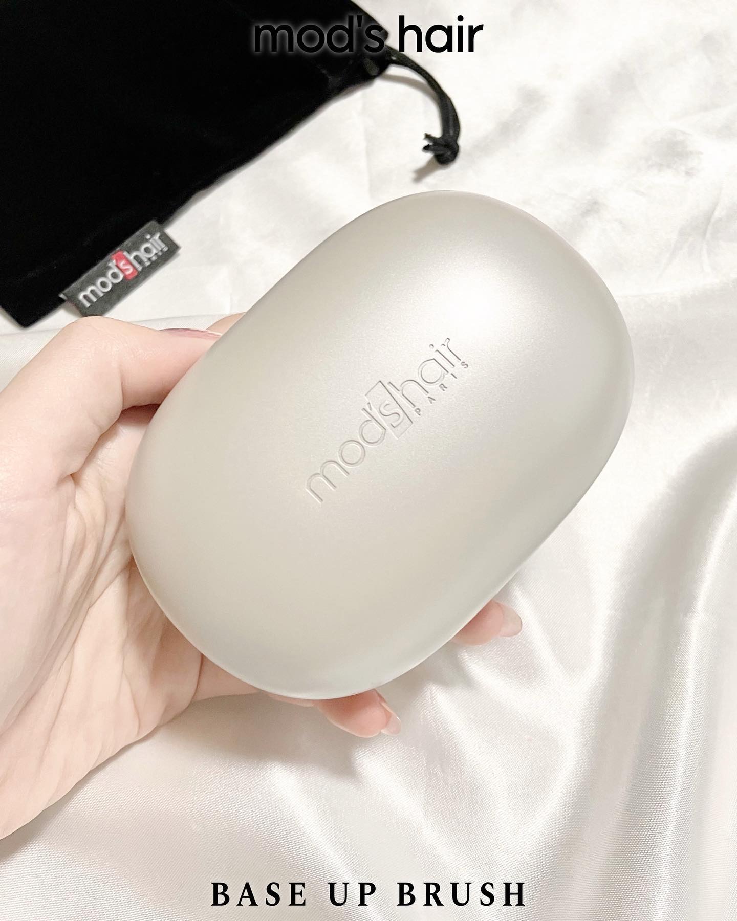 スタイリッシュ ベースアップブラシ（MHB-3070） アッシュグレー/mod's hair/ヘアブラシを使ったクチコミ（3枚目）