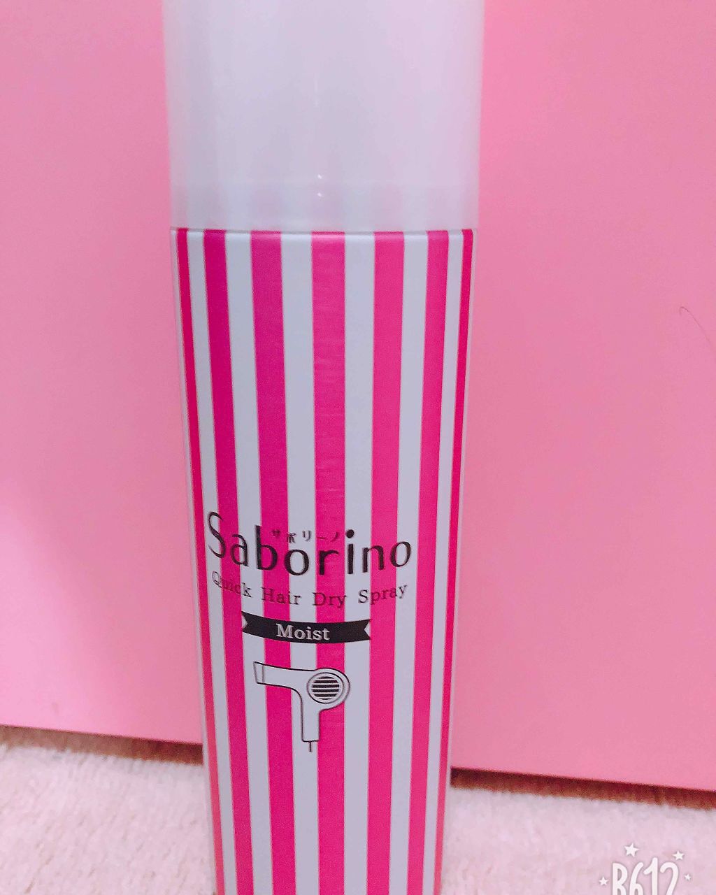 速く乾かスプレー n/サボリーノ/ヘアスプレーを使ったクチコミ（1枚目）
