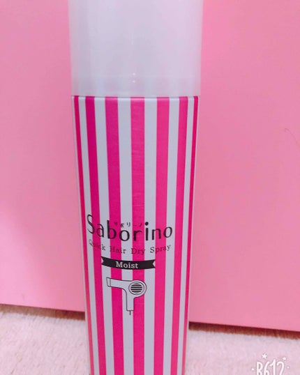 速く乾かスプレー n/サボリーノ/ヘアスプレーを使ったクチコミ(1枚目)