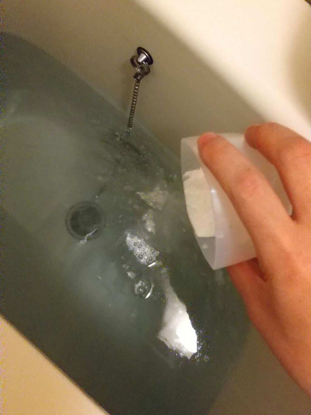 MIRAI beauty バスパウダー ベルガモット＆カモミールの香り/花王/炭酸系入浴剤を使ったクチコミ（2枚目）