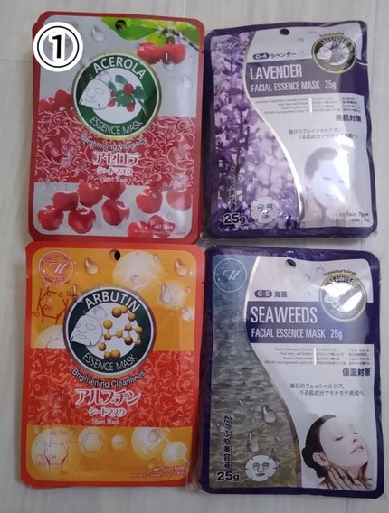 Qoo10 福袋/Qoo10/メイクアップキットを使ったクチコミ(2枚目)