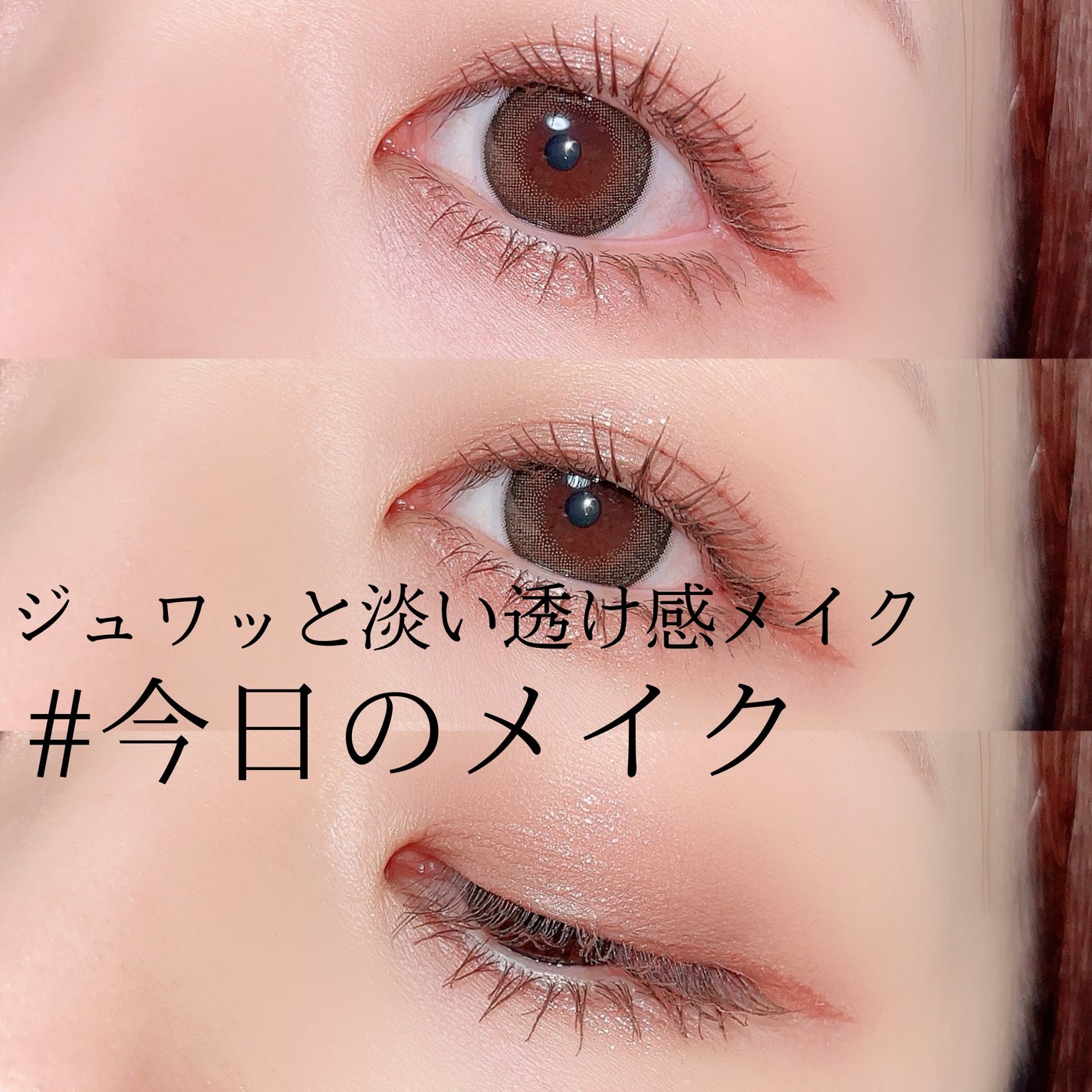 TOPARDS 1day/TOPARDS/ワンデー(1DAY)カラコンを使ったクチコミ(1枚目)