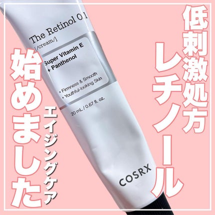 RXザ・レチノール0.1クリーム/COSRX/フェイスクリームを使ったクチコミ(1枚目)