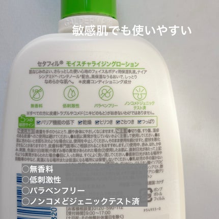 ã»ã¿ãã£ã« ã¢ã€ã¹ãã£ã©ã€ãžã³ã°ããŒã·ã§ã³/ã»ã¿ãã£ã«/ããã£ããŒã·ã§ã³ã䜿ã£ãã¯ãã³ãïŒ2æç®ïŒ