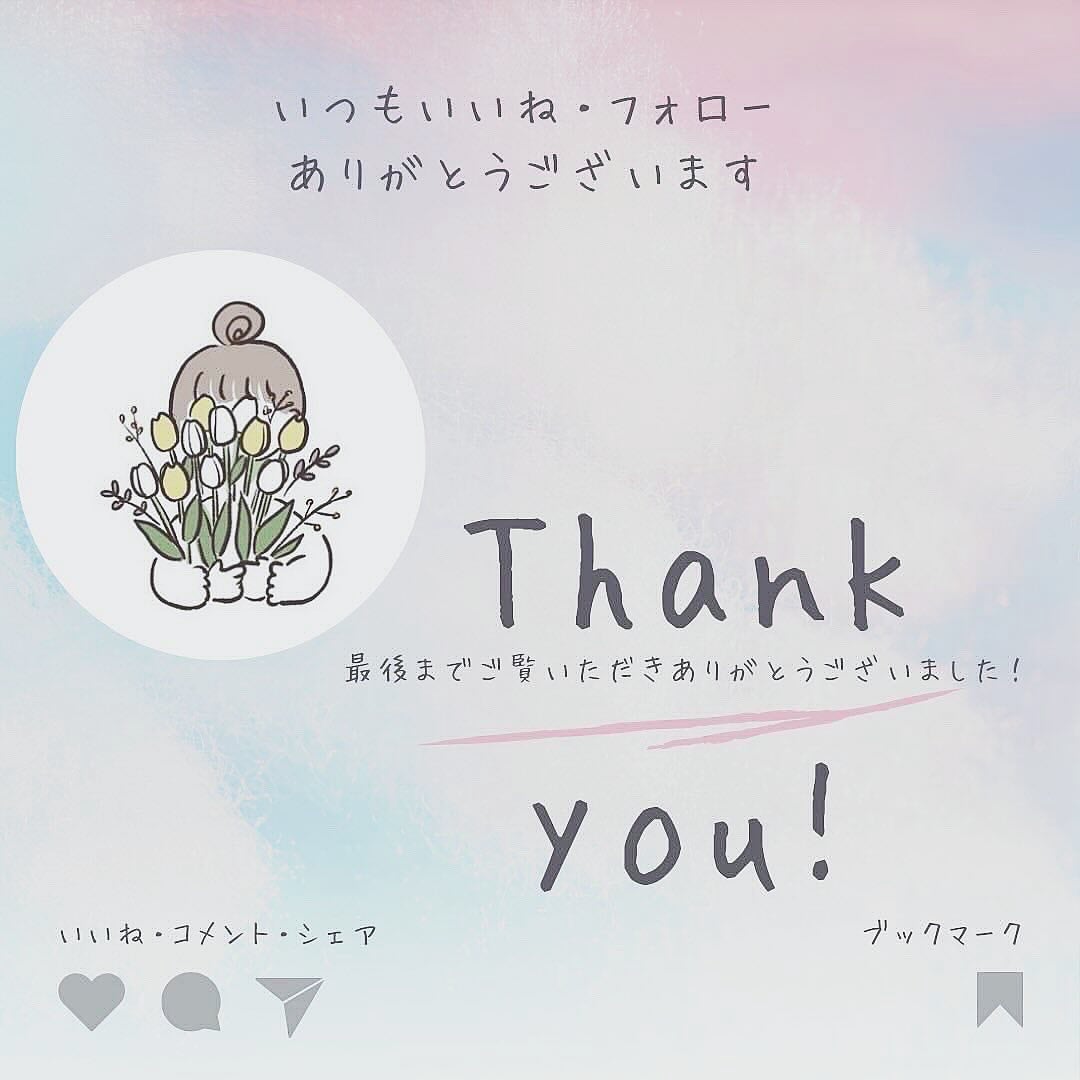 ビタペアC シミケアセラム/ネイチャーリパブリック/美容液を使ったクチコミ(6枚目)