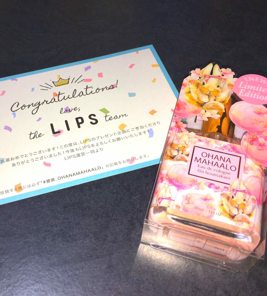 オハナ・マハロ オーデコロン <ピカケ アウリィ>/OHANA MAHAALO/香水(レディース)を使ったクチコミ(1枚目)