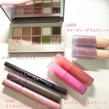 MD インスパイアロングラッシュ カーリングマスカラ/mude/マスカラを使ったクチコミ(2枚目)