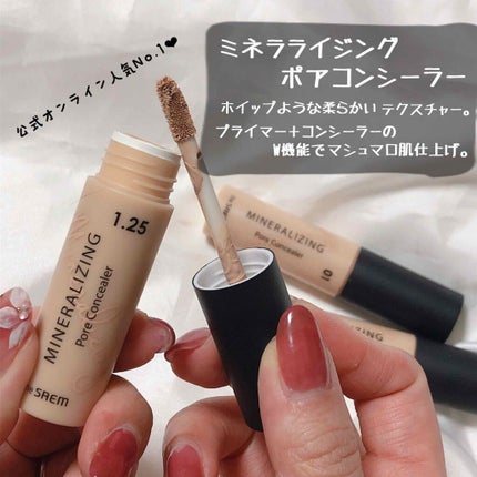 ミネラライジング クリーミーコンシーラー/the SAEM/リキッドコンシーラーを使ったクチコミ(2枚目)