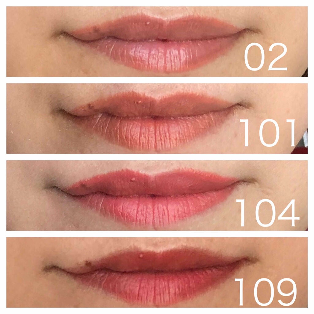 バイブラント リッチ リップスティック/SUQQU/口紅を使ったクチコミ(4枚目)