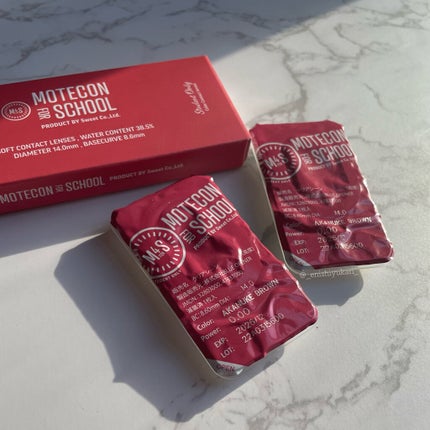 モテコン for スクール マンスリー/モテコン/1ヶ月(1MONTH)カラコンを使ったクチコミ(2枚目)