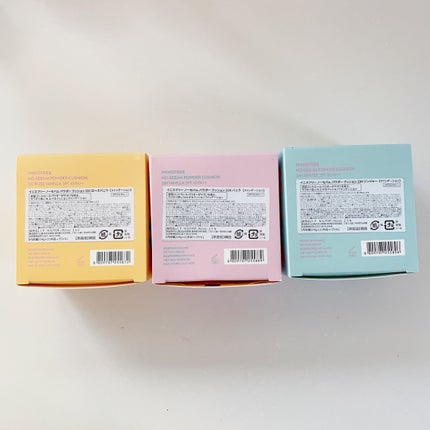 ノーセバム パウダー クッション/innisfree/クッションファンデーションを使ったクチコミ(9枚目)