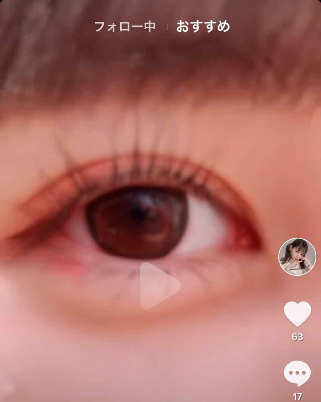 クイックラッシュカーラー/キャンメイク/マスカラ下地を使ったクチコミ（3枚目）