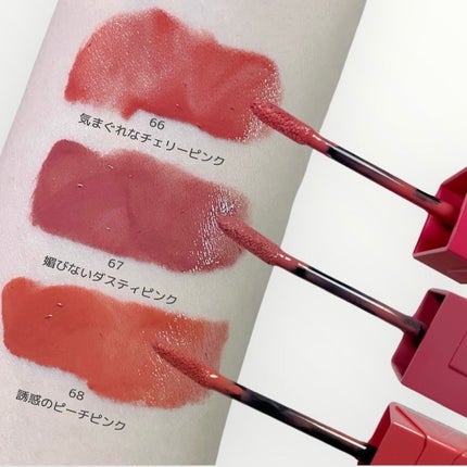 SPステイ ヴィニルインク/MAYBELLINE NEW YORK/口紅を使ったクチコミ(2枚目)