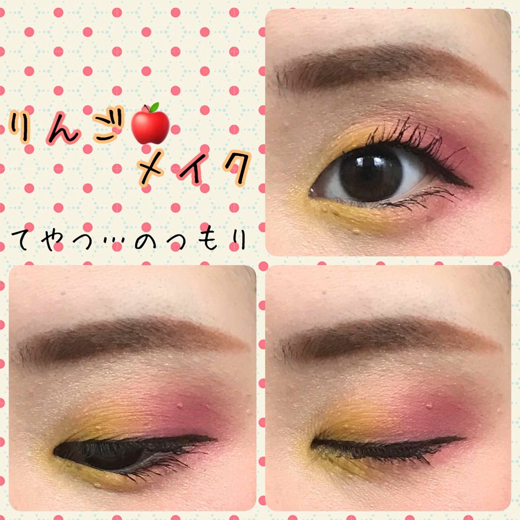 THIRSTY/Jeffree Star Cosmetics/アイシャドウパレットを使ったクチコミ（1枚目）