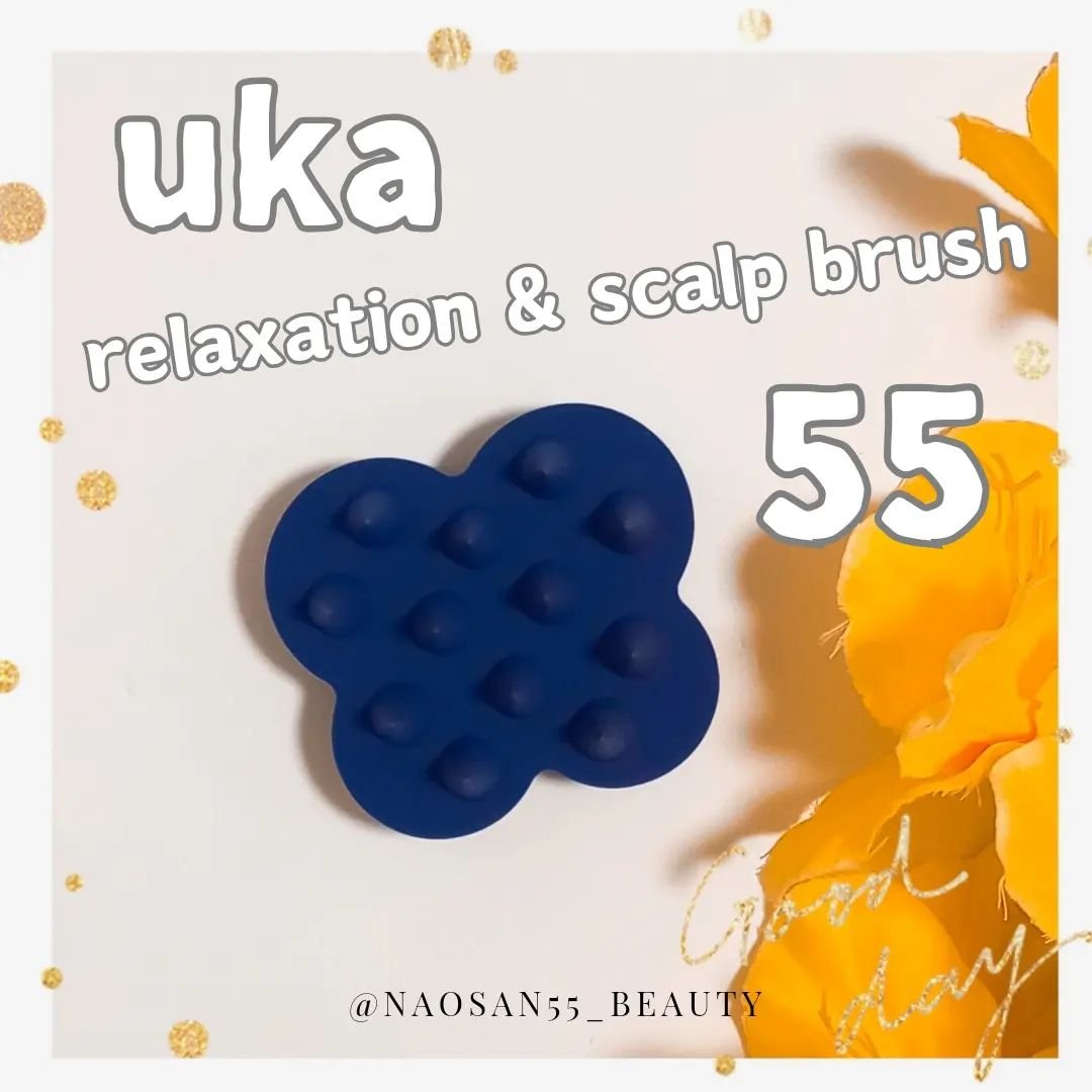 uka scalp brush kenzan uka scalp brush kenzan/uka/スカルプブラシを使ったクチコミ（3枚目）