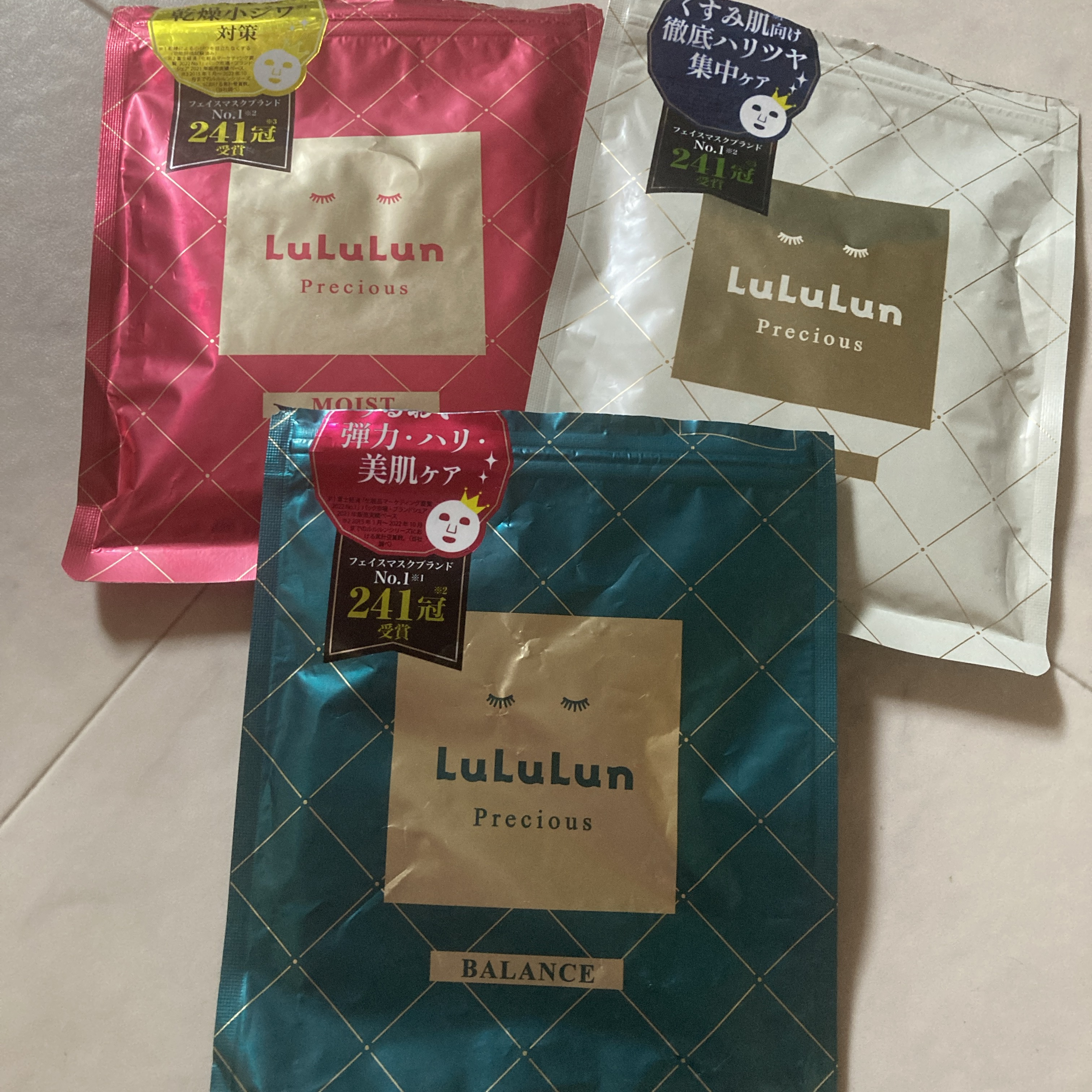 ルルルンプレシャス WHITE(クリア)【旧】/ルルルン/シートマスク・パックを使ったクチコミ（1枚目）