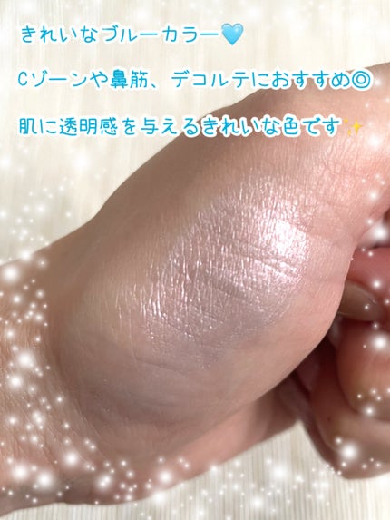 ジューシーパン グロッシージェリーハイライター/A’pieu/クリームハイライトを使ったクチコミ(4枚目)