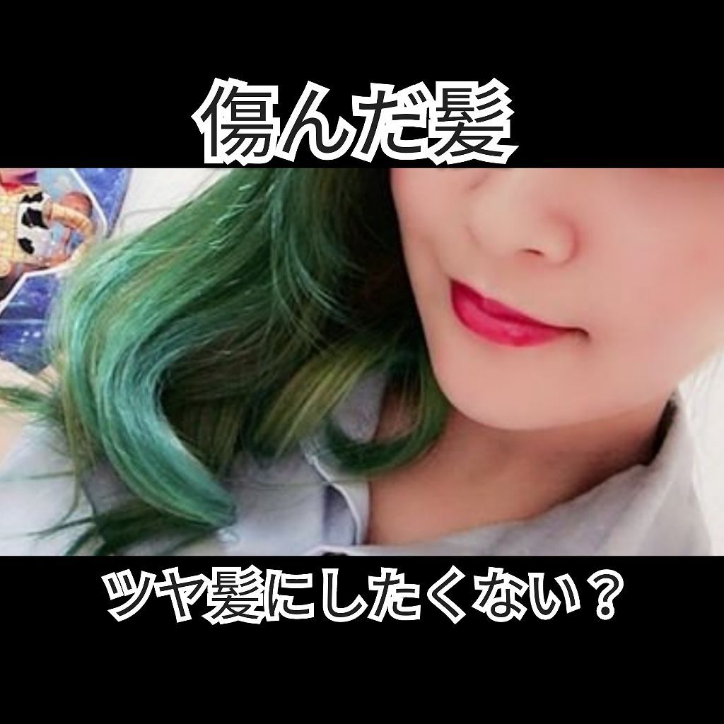 スイートアーモンドオイル/ease aroma/ボディオイルを使ったクチコミ（1枚目）