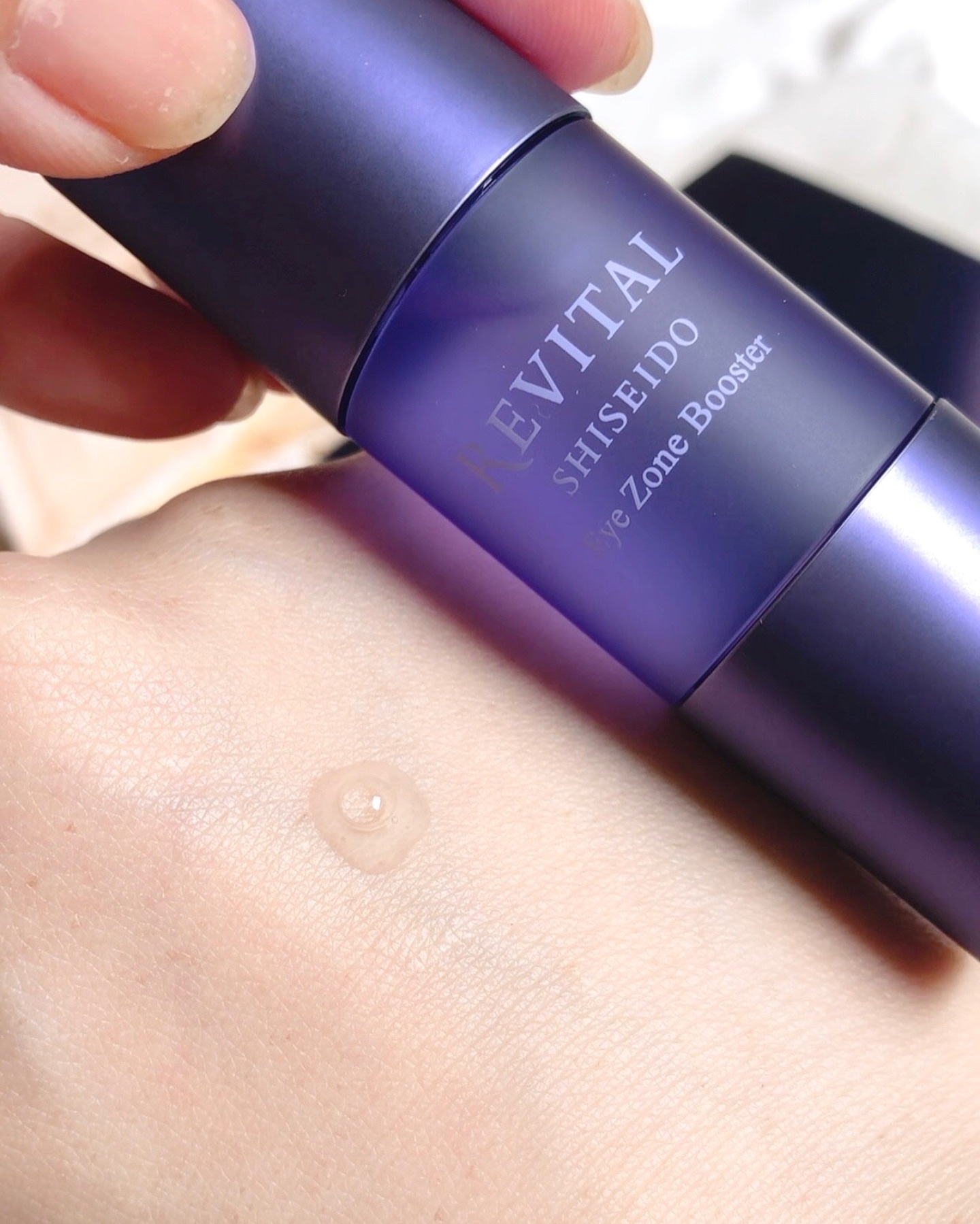 アイゾーンブースター/リバイタル/アイケア・アイクリームを使ったクチコミ（3枚目）