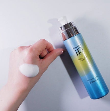 ベースケア セラム<土台美容液>/SOFINA iP/美容液を使ったクチコミ(1枚目)
